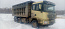 Купить Самосвал Shacman SX32586T384 6x4 б/у (2022 г.в. 377 482 км)(1775)-Сбер комиссия в компании Русбизнесавто - изображение 0