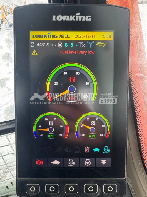 Купить Экскаватор гусеничный LONKING CDM6135 б/у (2022 г.в. 4 481 м/ч)(5688) - Сбер комис-Бронь Сбер в компании Русбизнесавто - изображение 9