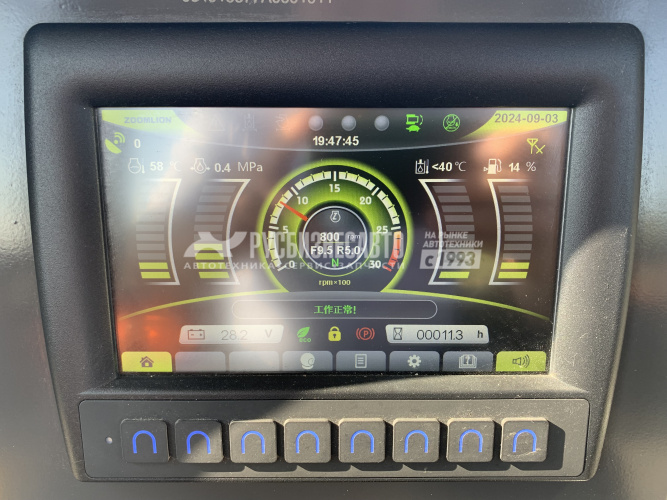 Купить Бульдозер гусеничный ZOOMLION ZD170-7H (кондиционер, гидростатика, гусеница 510мм,без рыхлителя) в компании Русбизнесавто - изображение 1