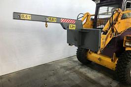 Стрела грузовая СГ-1 для МКСМ