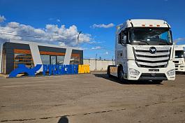 Cедельный тягач  Foton Auman 4х2 б/у (2022г., 58 266 км)