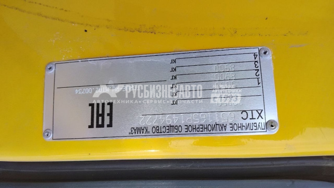 Купить Седельный тягач КАМАЗ 65116 6х4 б/у (2023 г.в. 49 126км) (4722)-Совком комиссия в компании Русбизнесавто - изображение 10