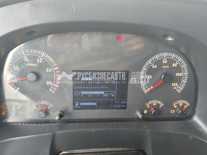 Купить Седельный тягач SITRAK C7H 4x2 АКПП  б/у (2022 г.в., 585 083 км)(7710) - Cбер комиссия в компании Русбизнесавто - изображение 1