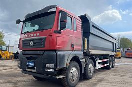 Самосвал SITRAK C7H  8x4 (ZZ3316V466ME) б/у (2023г. , 46 006 км) (1815)
