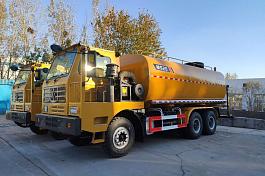 Карьерная поливочная машина LGMG MS25