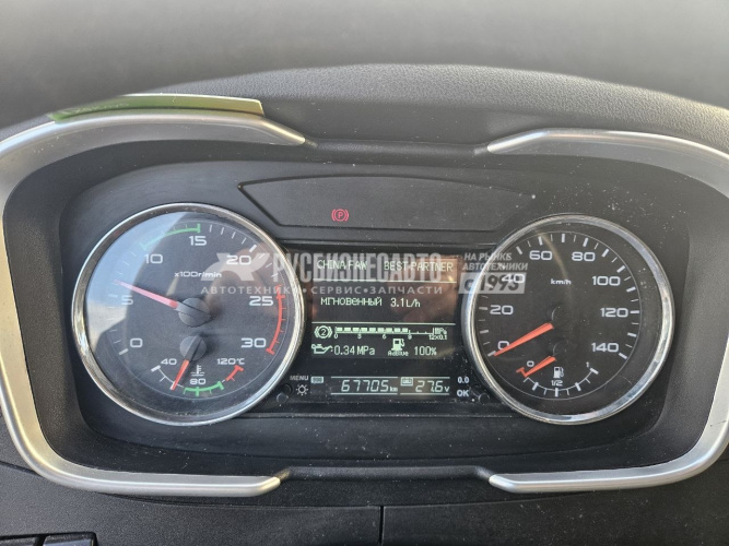 Купить Автобетоносмеситель TIGARBO 69366Р на шасси FAW CA3250 (Евро-5) 10м3 (2023 гв, 67 697 км)(0017) в компании Русбизнесавто - изображение 12