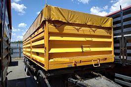 Прицеп самосвальный- зерновоз МегаТрон 4589РВ б/у (2019г.)-продается в сцепке.