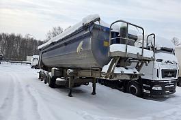 ТОНАР 95892 п/прицеп-самосвал б/у (2023 г.в) (3027) Сбер комиссия